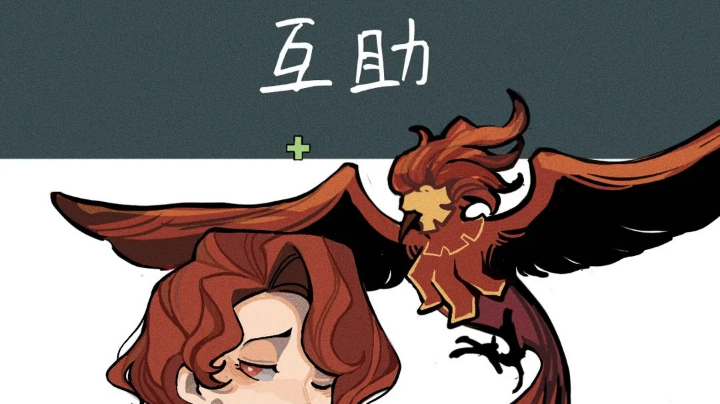 单排斯内普教学！