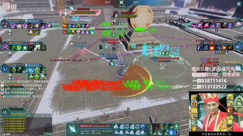 【2022-10-23 21点场】兔子队长丶：少林视角，虎虎杯继续游一下。