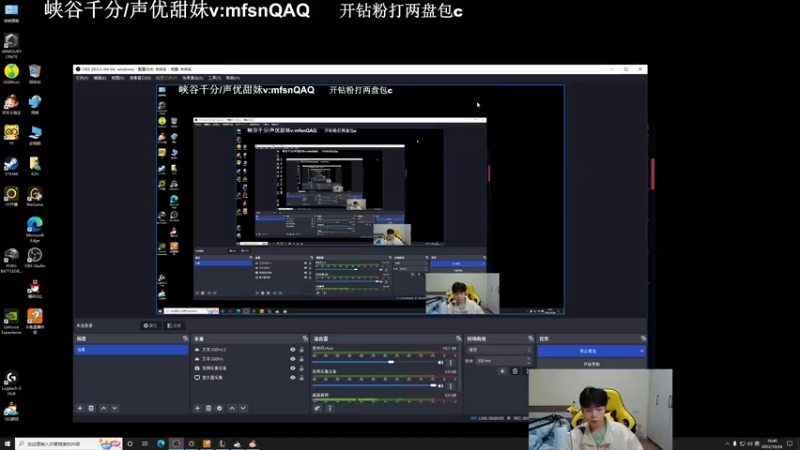 【2022-10-24 16点场】KZH盲僧：世界第一盲僧！大师教学局