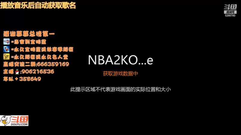 【2022-10-24 18点场】Life杜少：办卡上号，飞机全明星