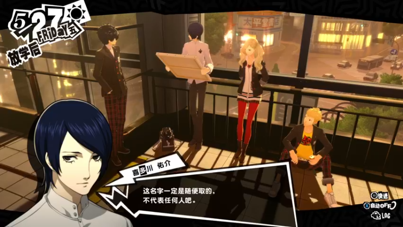 【2022-10-24 14点场】布鲁斯菲尔：疯狂科学家的P5R之旅 再临！