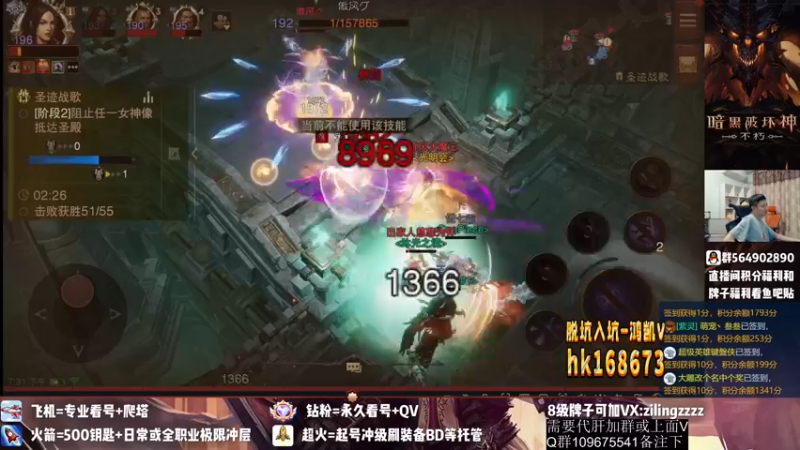 【2022-10-23 19点场】紫灵z：紫灵：试着带180层