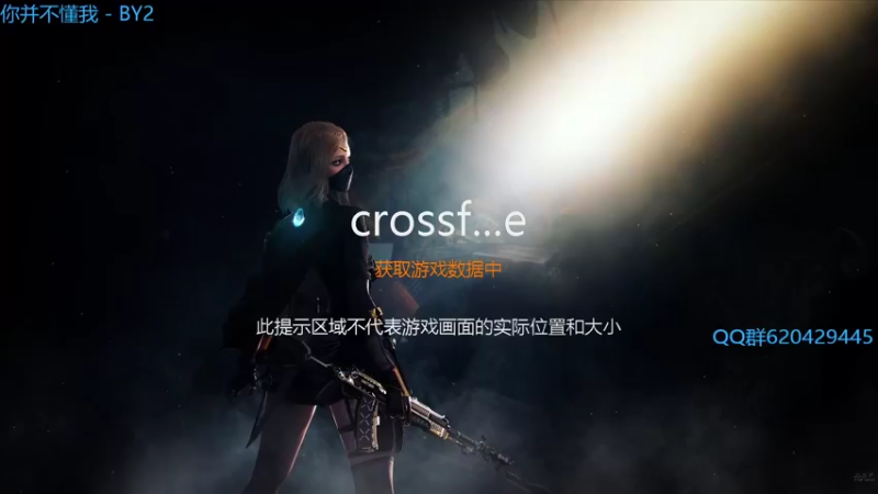 【2022-10-23 19点场】生化利刃一冷风：冷风：猛播