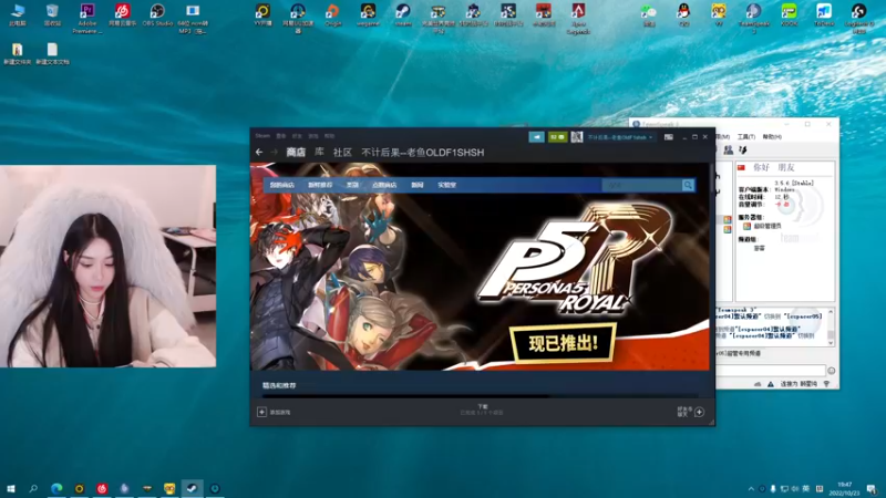 【2022-10-23 19点场】顾星纯：【顾星纯】有时候我更在意的是陪伴