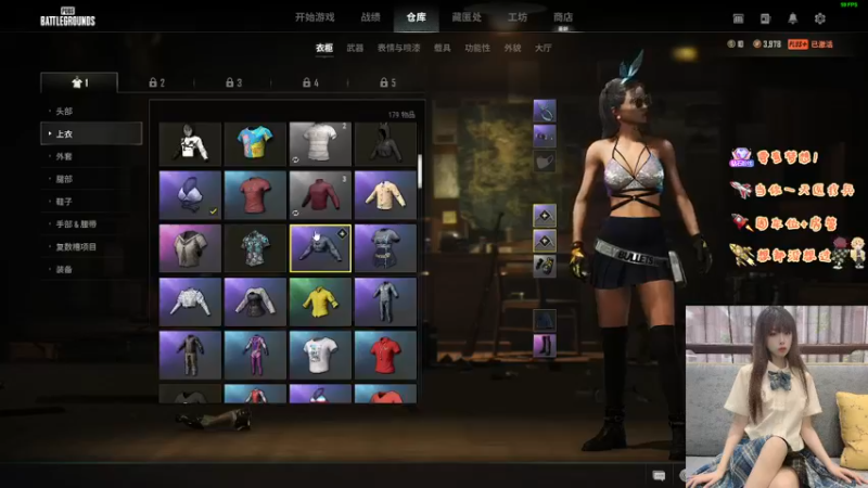 【2022-10-23 18点场】觉早早OvO：绝地第一医疗兵