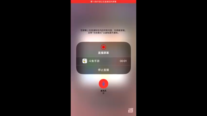 【2022-10-24 20点场】青萝听风：新主播啦！