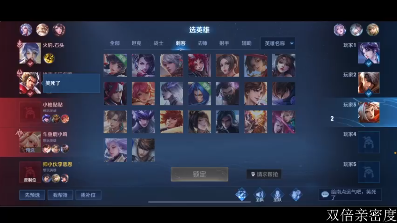 【2022-10-24 16点场】李知恩nn：无敌大五排啊啊啊