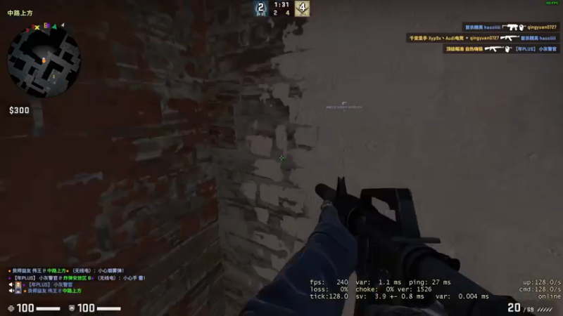 【2022-10-24 00点场】郑伟丶：娱乐性技术主播