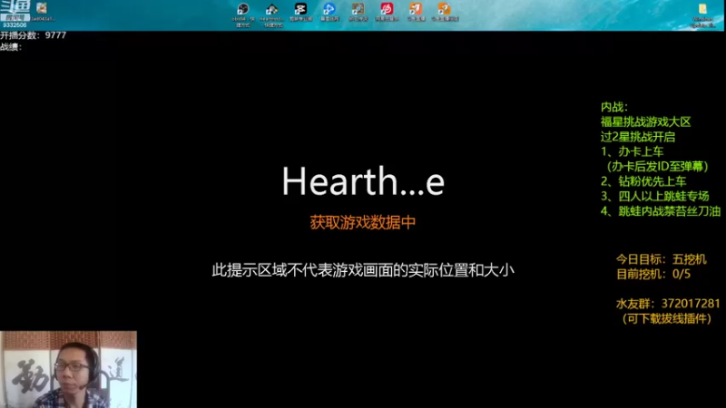 【2022-10-21 13点场】标点侪点：无情上分，先上个榜