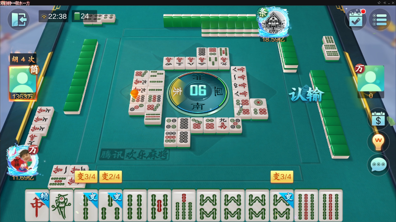 【欢乐麻将】靓旭的精彩时刻 20221024 22点场