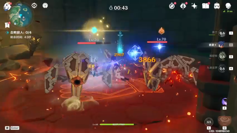 【2022-10-23 18点场】超爱工囗的少年：原神随便玩玩 10263315