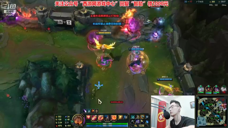 【2022-10-24 14点场】智勋勋勋勋：智勋：重生之我是陪玩~
