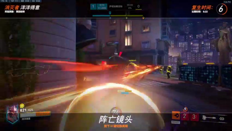 【2022-10-23 19点场】我的猫叫肥波：小波小播会