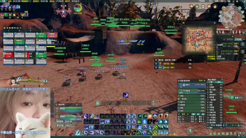 【2022-10-23 20点场】柳小灾：九三六零零四五