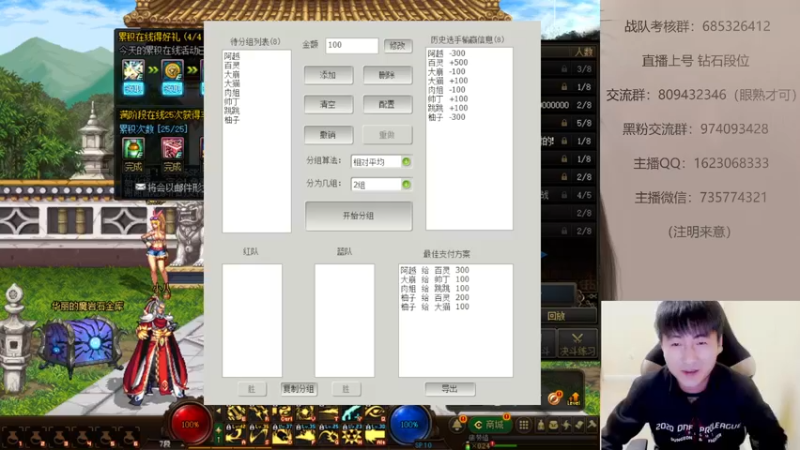 【2022-10-23 23点场】庄大崩：几家欢喜几家愁