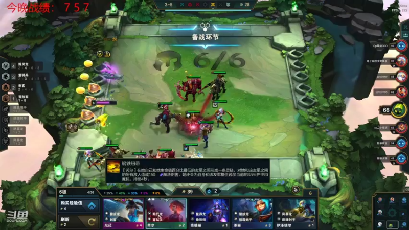 【2022-10-23 23点场】教练JoKer：全华班被淘汰让人很难过，停播两天做个视频