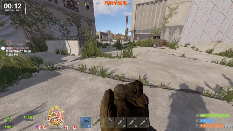 【热门游戏】Happy丨猫腻的精彩时刻 20221024 00点场