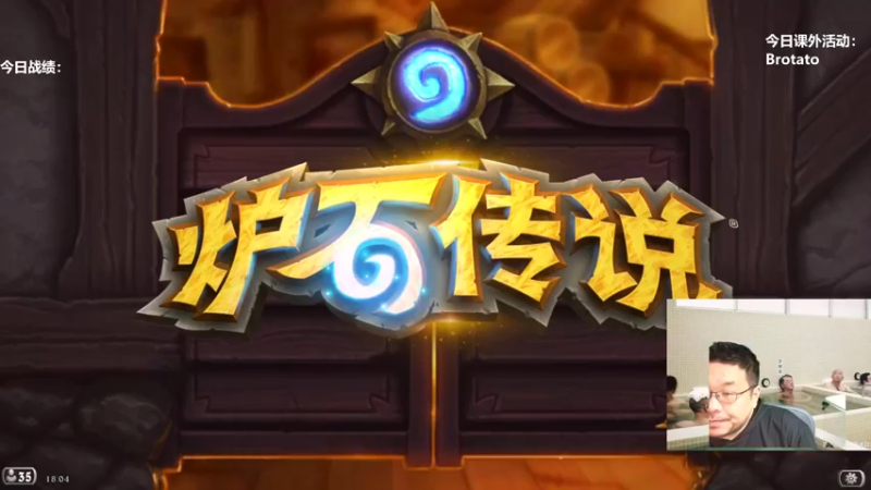 【2022-10-23 18点场】王师傅精益求精：今天脑子非常清楚~~~~