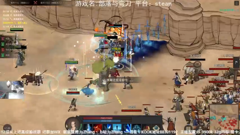 【2022-10-24 00点场】JyZhang：【Jy张】这游戏！香！