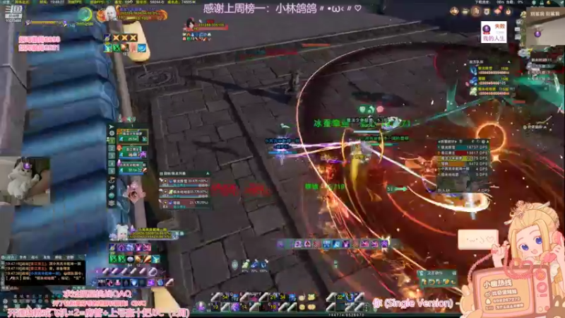 【2022-10-23 19点场】小小幽酱：【蛊幽幽】我是一只猪天天都在输