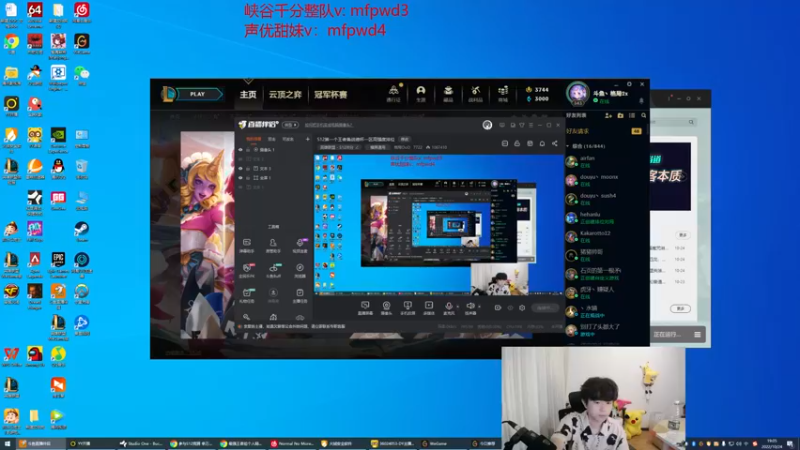 【2022-10-24 19点场】格局OoO：S12第一个王者备战德杯一区高强度排位
