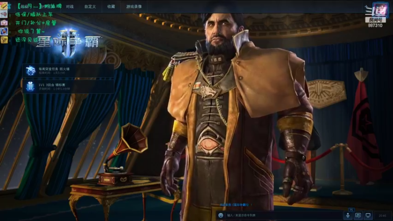 【2022-10-22 20点场】灬残丿月灬：月：快开新版本了