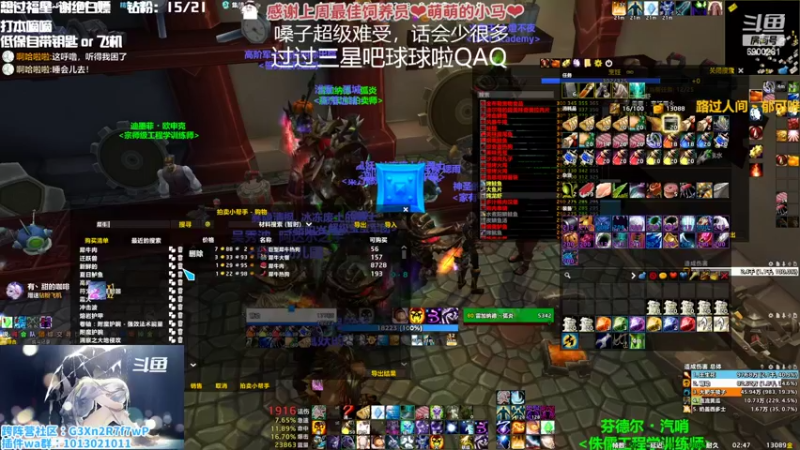 【2022-10-24 02点场】巫笑笑：没人比我更劳模！