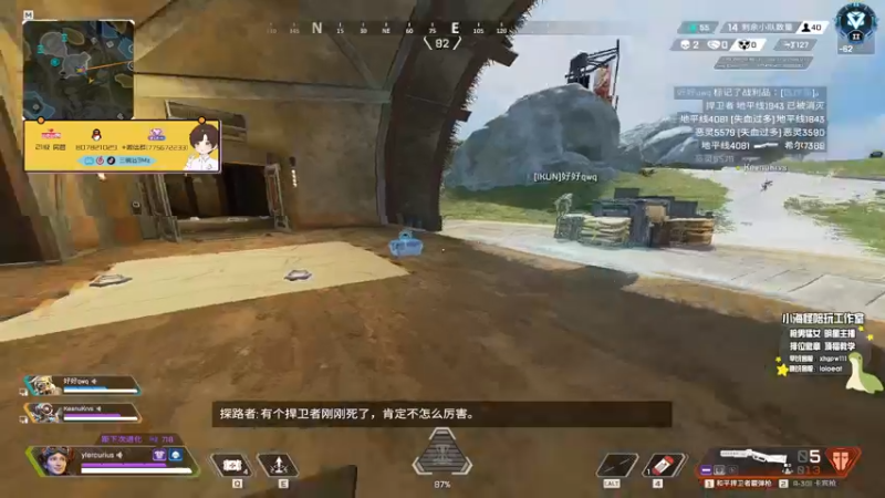 【2022-10-24 00点场】一口三明治3Mz：2.5倍亲密度 三点ALGS预选赛周决赛