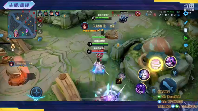 【2022-10-23 23点场】是个枷锁：【枷锁】巅峰赛冲第一