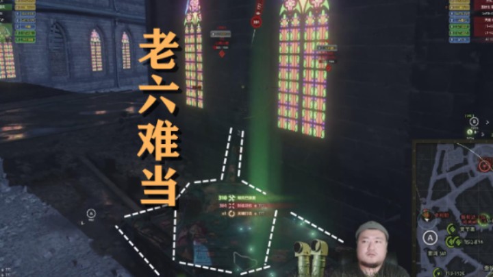 【坦克世界】南瓜派对:老六难当开大直接莽