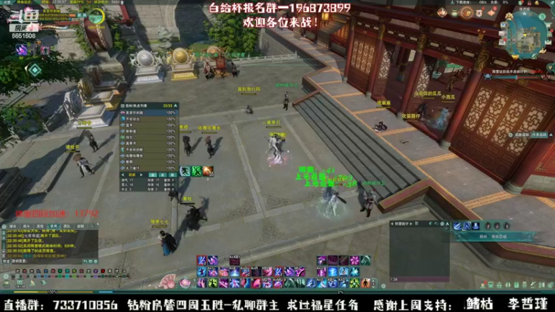 【2022-10-16 22点场】俞白维：【俞白维】误触率百分百的新键盘来咯