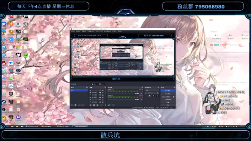 【2022-10-23 18点场】主播无忧丶：【无忧】散兵坑foxhole