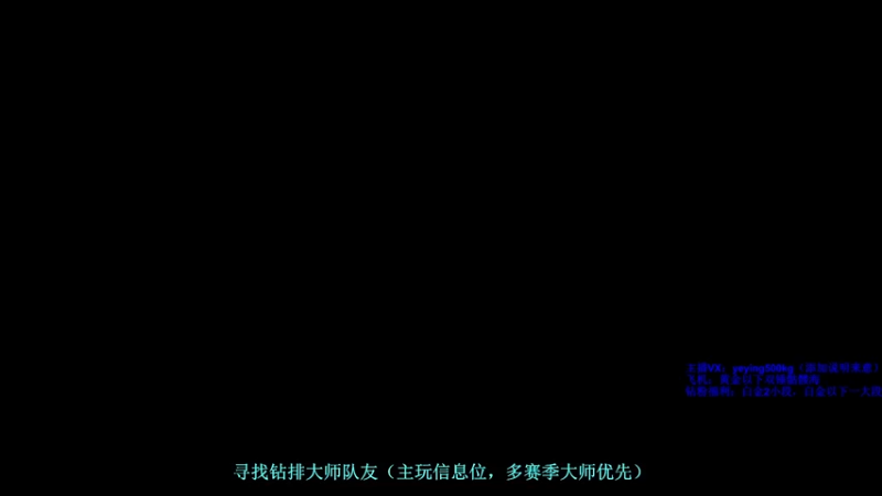 【2022-10-22 17点场】夜樱500kg：夜樱：勤能补拙！