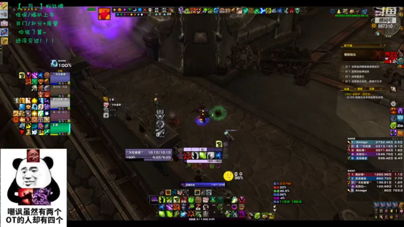 【2022-10-15 15点场】灬残丿月灬：月：融不进去的圈子不要硬闯~