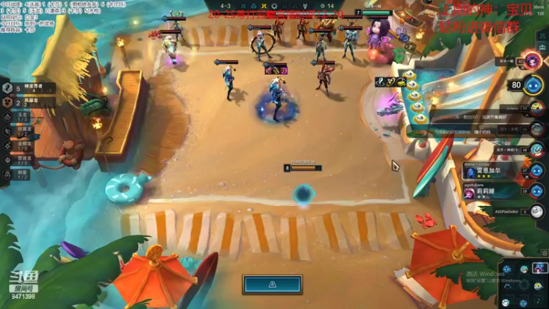 【2022-10-23 17点场】NB丶小飞：小飞：云巅冲冲冲！！！