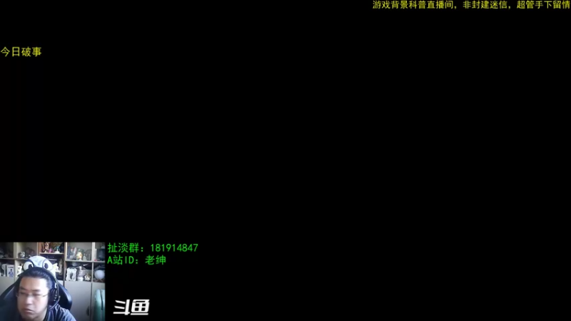 【2022-10-24 06点场】AC绅士向：话痨绅：10.0职业选择问题