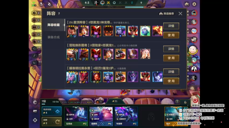 【2022-10-23 18点场】第五人格锅锅：万圣节提前快乐！！