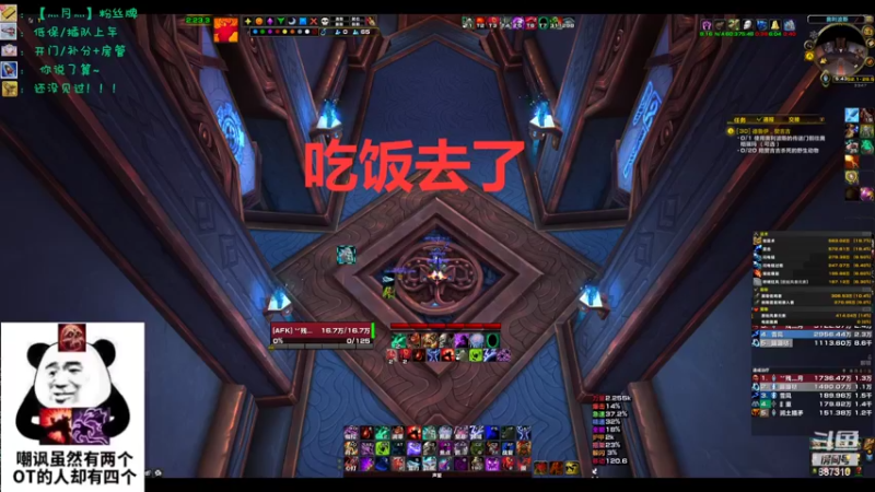 【2022-10-15 17点场】灬残丿月灬：月：想玩双人成行了~