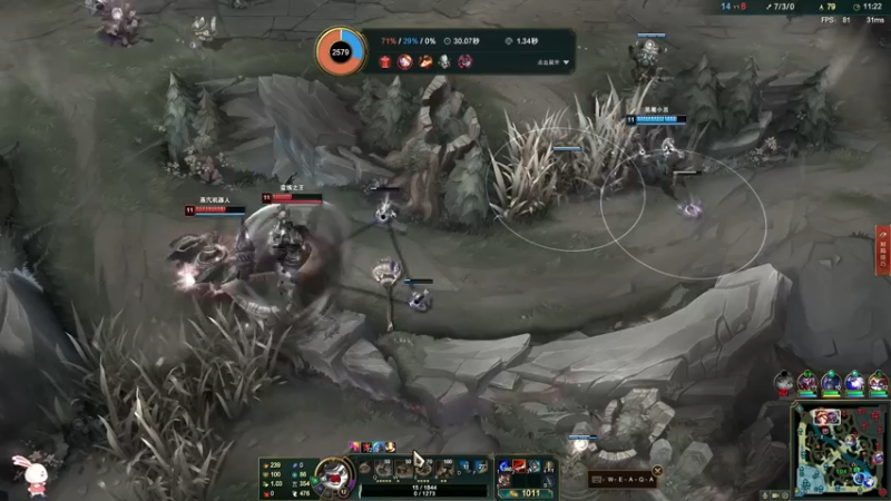 LOL波比 (9)