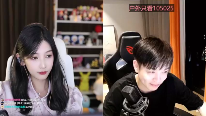 【2022-10-24 20点场】叶知秋Vanessa：秋：钻石双倍 一起过12点吧