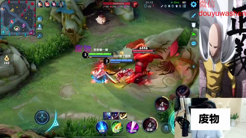 【2022-10-24 19点场】小小青蛙笑i：蛙神：我的直播间只有女粉