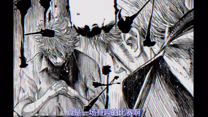 高配才能发现查杀枪的是预言家在瞎玩