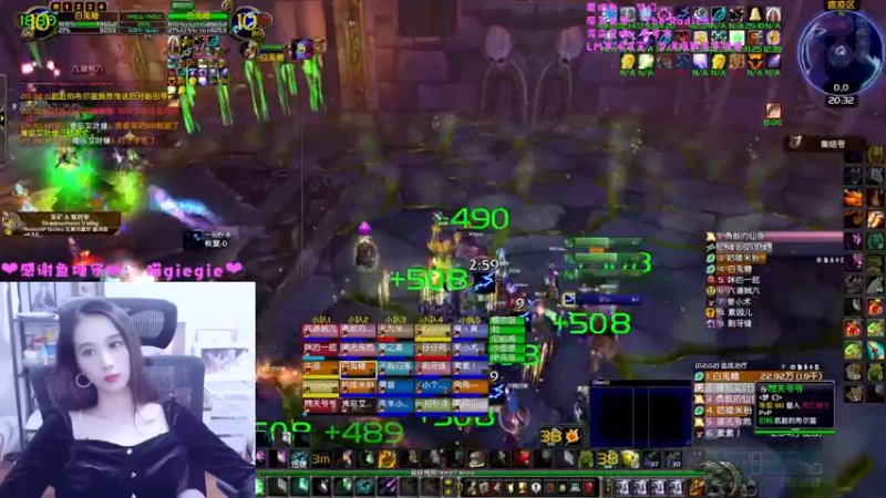 【2022-10-18 20点场】阿鱼鱼鱼鱼呀：无头你们刷出来了吗❤