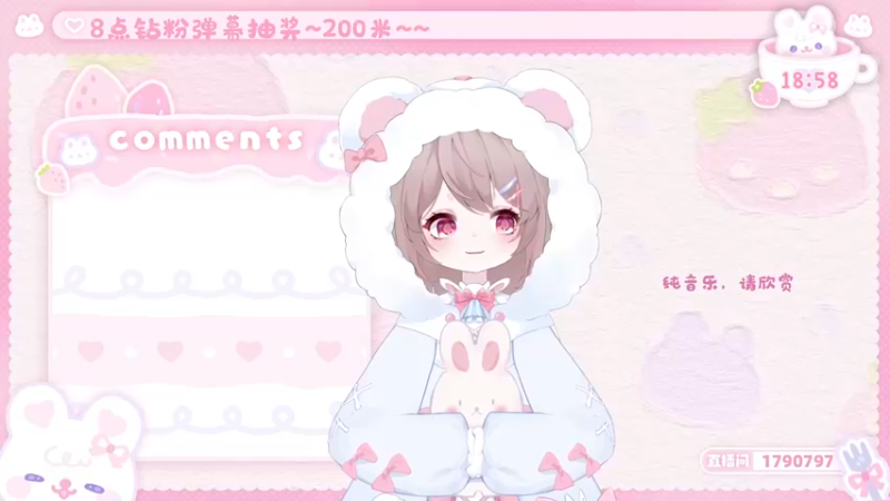 【2022-10-21 18点场】很菜的月野兔兔兔：周末开始啦~！！嗨起来~！！！