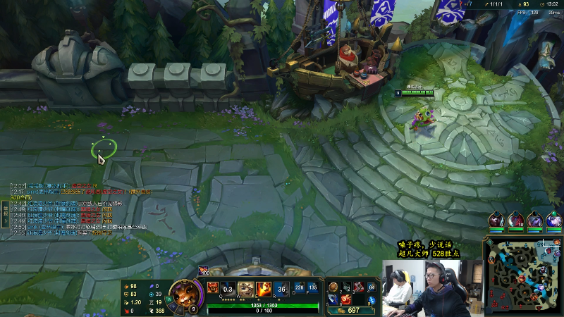 【金铲铲之战】余小C真的很强的精彩时刻 20221024 10点场