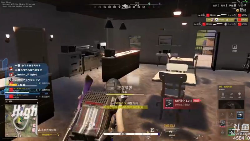 【2022-10-24 00点场】Linkin丶Fight：Linkin：打枪打枪还是打枪