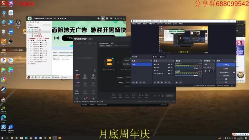 【2022-10-21 21点场】方头豹：战争雷霆国际服~
