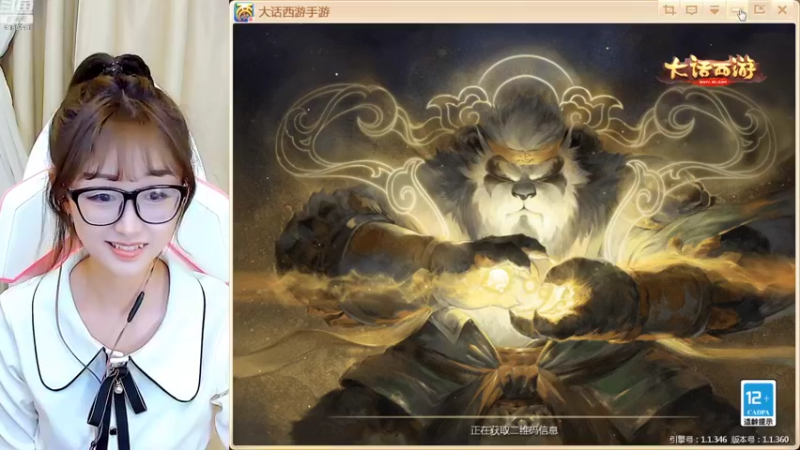 【2022-10-23 14点场】鹿呦呦yoyo：4点半送2大话周边