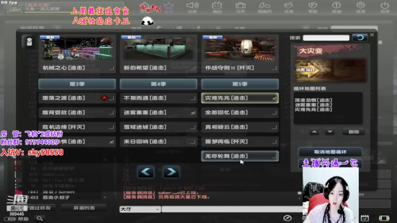 【2022-10-23 23点场】丷凌儿姐姐：姐就是女王，自信放光芒~