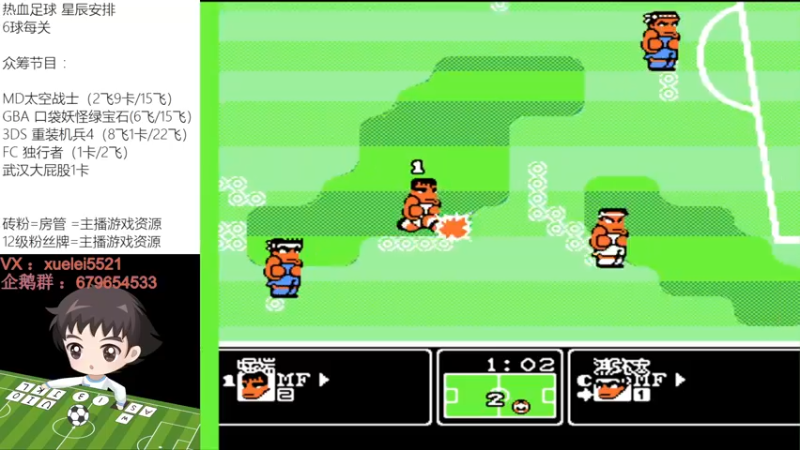 【2022-10-23 01点场】吾王爱德千秋万世：此人游戏天赋逆天  所有怀旧游戏通关